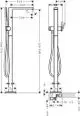 Bodenstehender Einhebel-Wannenmischer von Hansgrohe mit einfach gehaltenem Design und verschiedenen Abmessungen für optimale Anpassung in Badezimmern.